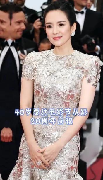 章子怡晒照分享人生历程 晒全家福温馨有爱 小儿子胖嘟嘟太可爱