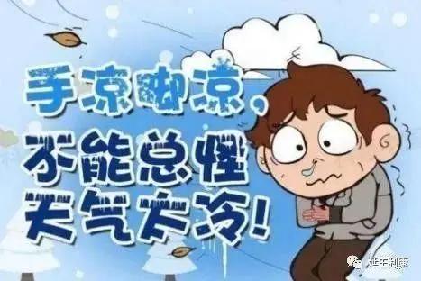 男性身體出現這幾種異樣 可能是腎虛的症狀 別再欺騙自己了 6 男性身體出現這幾種異樣 可能是腎虛的症狀 別再欺騙自己了