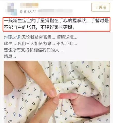 韩星金秀贤官宣产女!嫁CEO老公仅10个月 结婚生娃进度猛