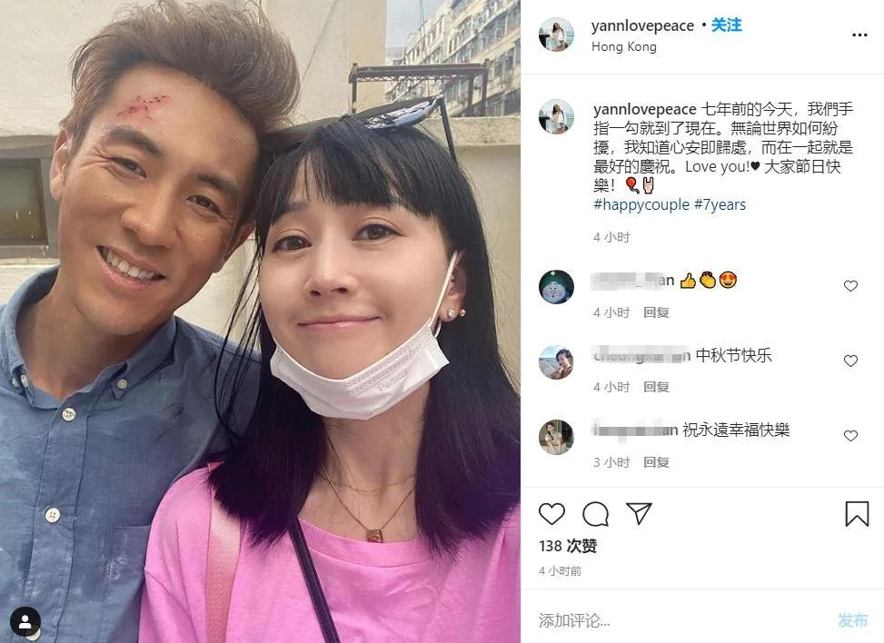 狄龙40岁儿子晒与爱妻合照 结婚5年零绯闻 顾家宠妻不输老爸