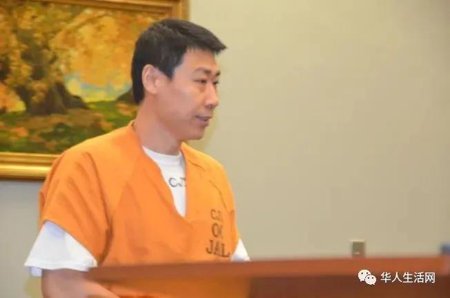 懷疑妻子出軌 華裔工程師17刀捅死華人牙醫