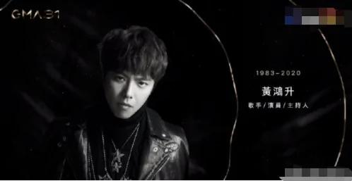金曲奖出炉 梁静茹5次陪跑失歌后