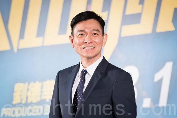 刘德华黄历生日 捧大盆红鸡蛋庆祝