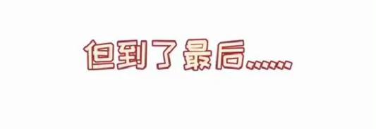 章子怡晒汪峰背女儿游玩 心疼老公旅途太累赞他好爸爸