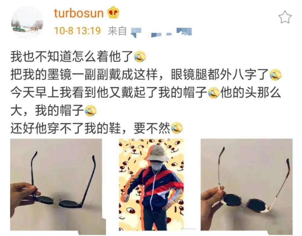 孙俪吐槽邓超“祸害”自己的物品 超哥戴着老婆帽子耍帅超幼稚