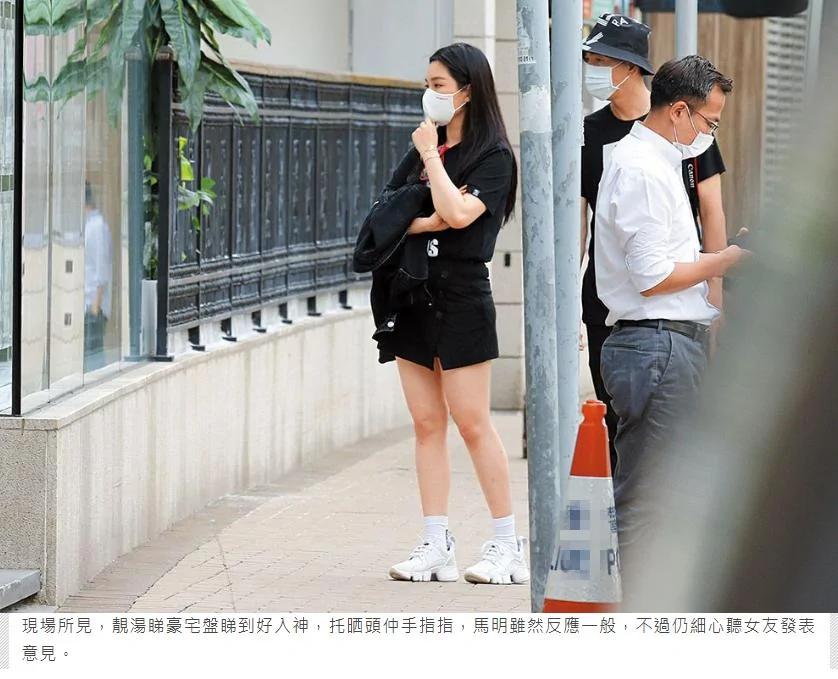 马国明汤洛雯手牵手逛街 被曝有意购入豪宅 计划明年完婚
