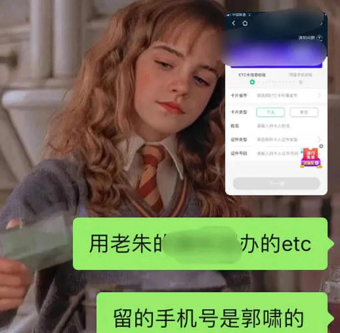 朱一龙被疑隐婚生子 儿子姓皮出生证被扒