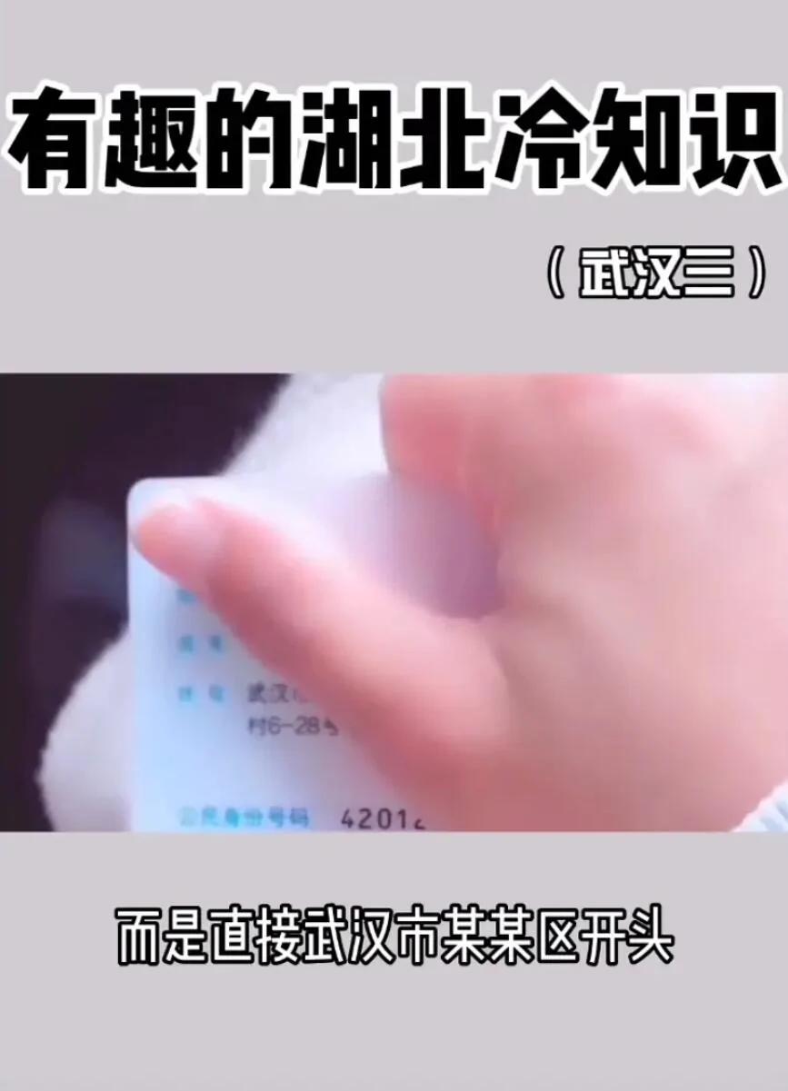 朱一龙被疑隐婚生子 儿子姓皮出生证被扒