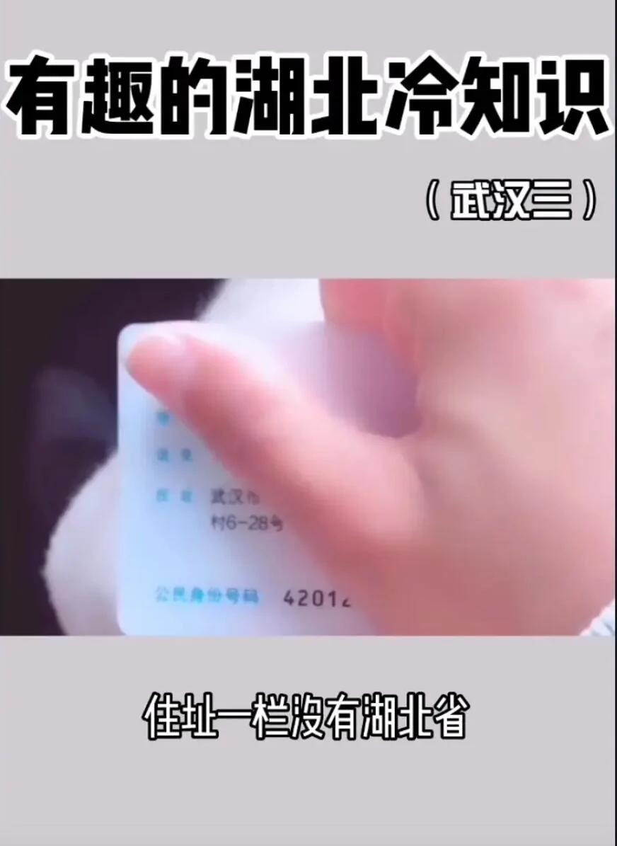 朱一龙被疑隐婚生子 儿子姓皮出生证被扒