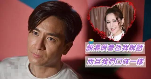 马国明再谈黄心颖风波 首认有怒气却依旧保持联络 直到近期才断联