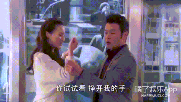 还记得《遇见王沥川》的叶静文吗?她退圈了?