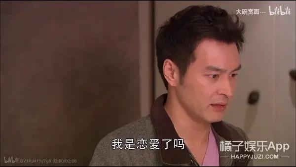 还记得《遇见王沥川》的叶静文吗?她退圈了?
