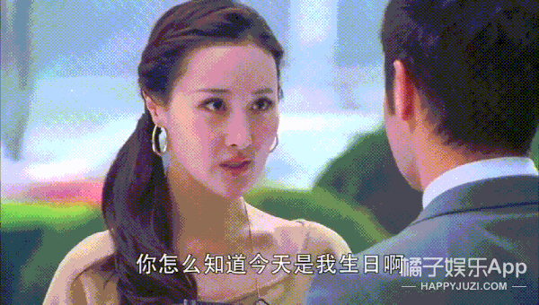 还记得《遇见王沥川》的叶静文吗?她退圈了?