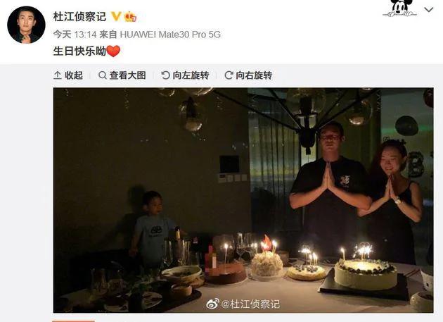要和霍思燕办婚礼?杜江发文称“坐等堡垒惊喜”