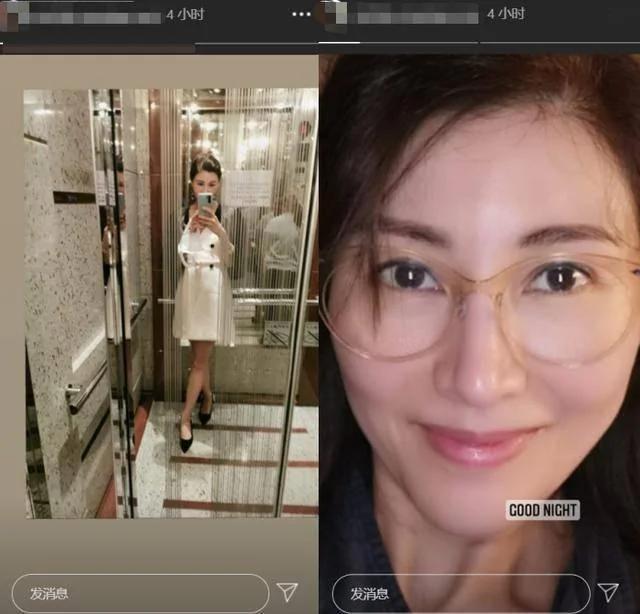 50岁李嘉欣晒素颜自拍 皮肤白皙细腻如少女 豪门阔太范儿十足