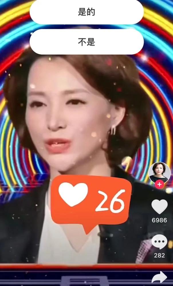 感情贫瘠的中年人 “假靳东”是他们的精神鸦片