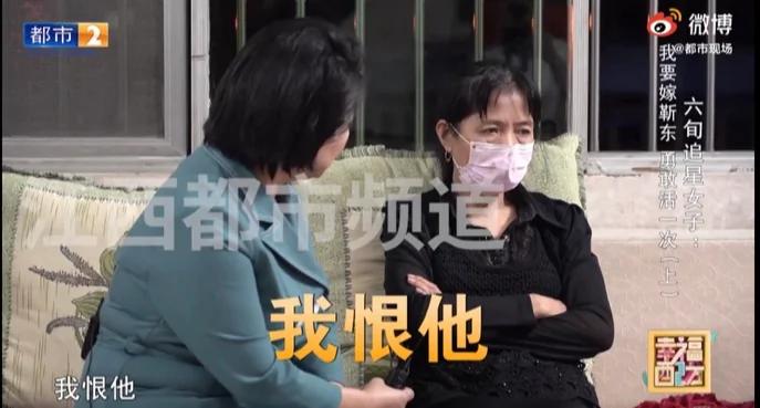 感情贫瘠的中年人 “假靳东”是他们的精神鸦片