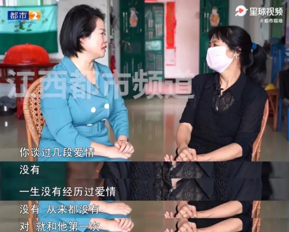 感情贫瘠的中年人 “假靳东”是他们的精神鸦片