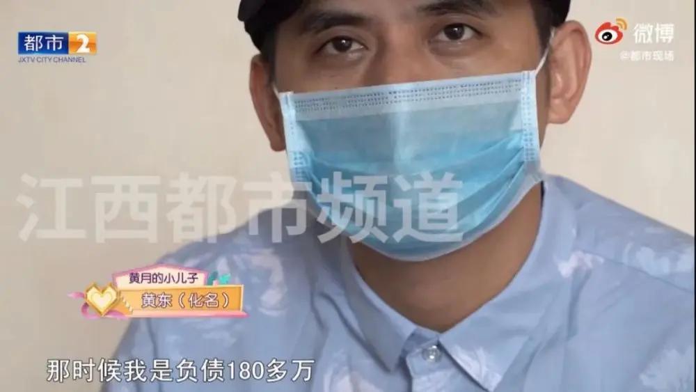 感情贫瘠的中年人 “假靳东”是他们的精神鸦片