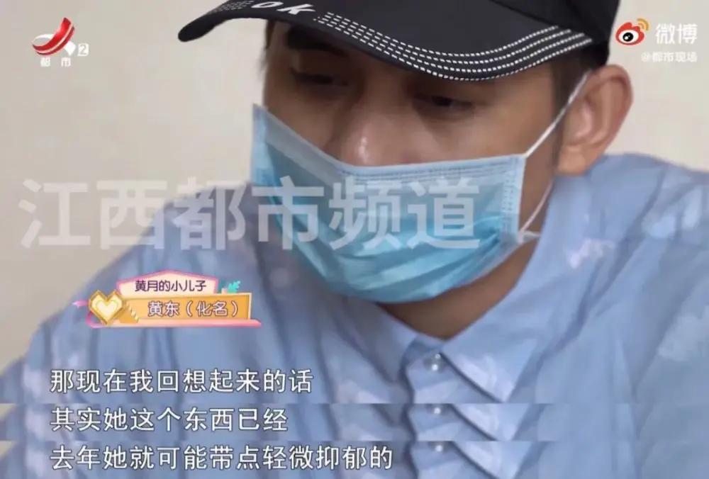 感情贫瘠的中年人 “假靳东”是他们的精神鸦片