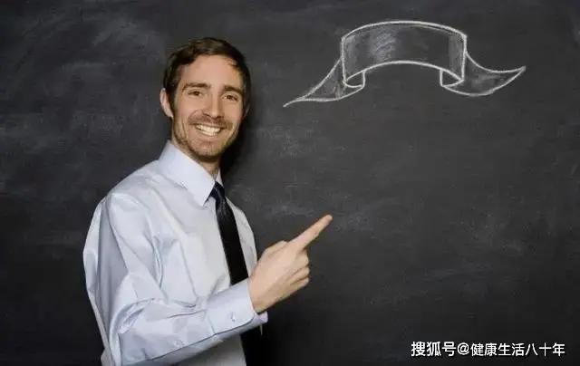 保护肾脏健康 坚持做好“五个一”