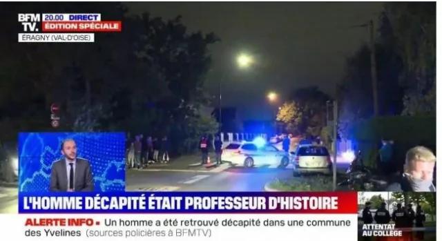 法媒：教師遭斬首法國政界：伊斯蘭在向我們宣戰！