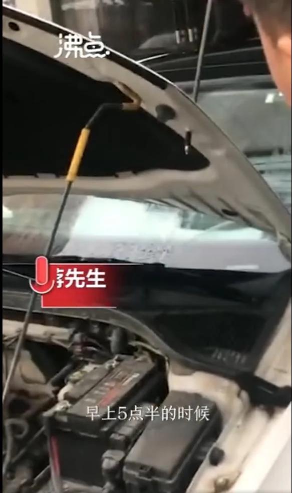 武漢停車場轎車「中箭」引擎蓋被射穿2層鋼板