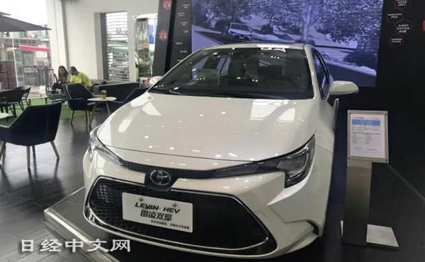豐田將向中國車企提供混動車技術