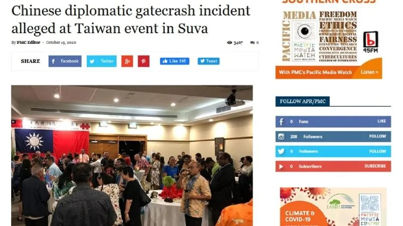 外媒《亞太報告》今天報導指，台灣在斐濟舉行雙十酒會時，2名中共外交官在慶祝國慶晚會現場，攻擊了台灣代表團成員。（網際網路）