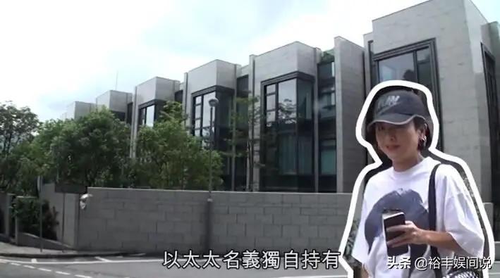 陈奕迅打扮新潮开二手车现身 粉色头巾好另类 过亿物业老婆持有