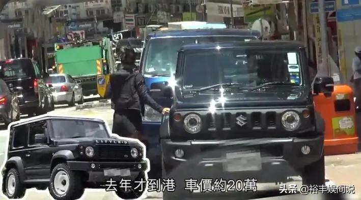 陈奕迅打扮新潮开二手车现身 粉色头巾好另类 过亿物业老婆持有