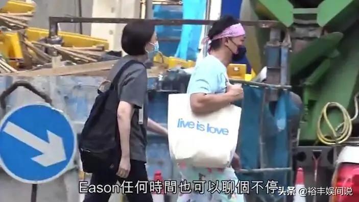 陈奕迅打扮新潮开二手车现身 粉色头巾好另类 过亿物业老婆持有