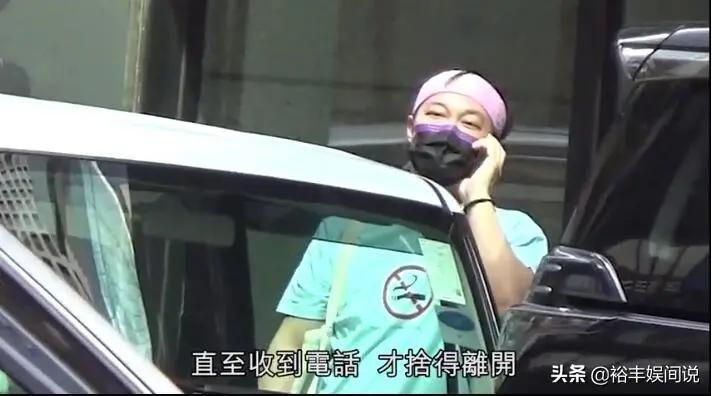 陈奕迅打扮新潮开二手车现身 粉色头巾好另类 过亿物业老婆持有