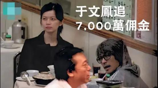 周星驰方发声明 否认因电影对赌失败被追债 但未回应抵押豪宅