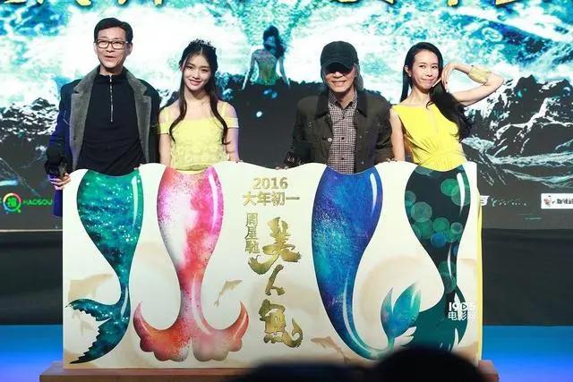 周星驰方发声明 否认因电影对赌失败被追债 但未回应抵押豪宅