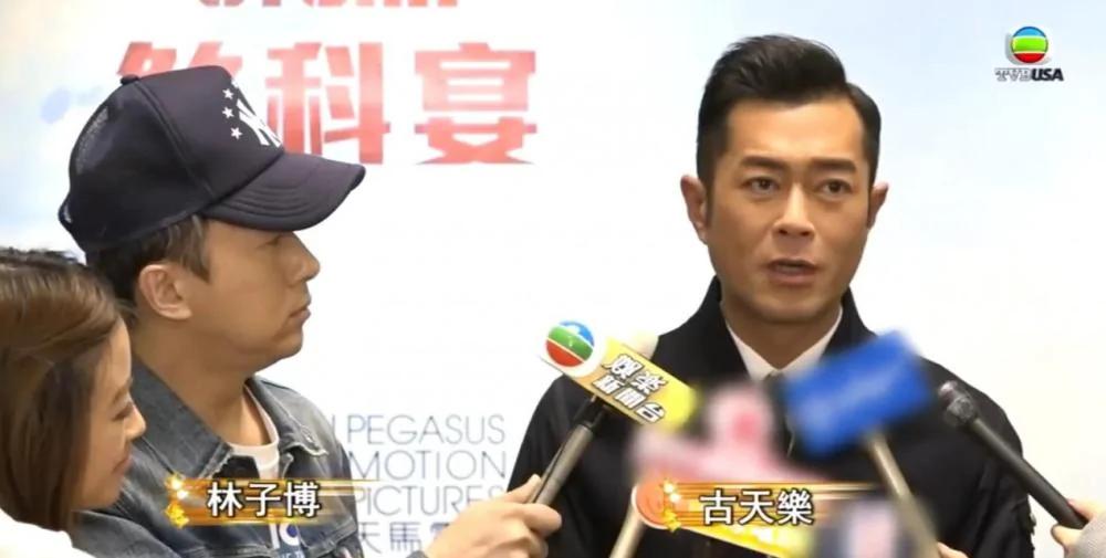 林子博太太病逝 生前肝肾肺皆得癌 签下拒绝急救书不愿拖累家人