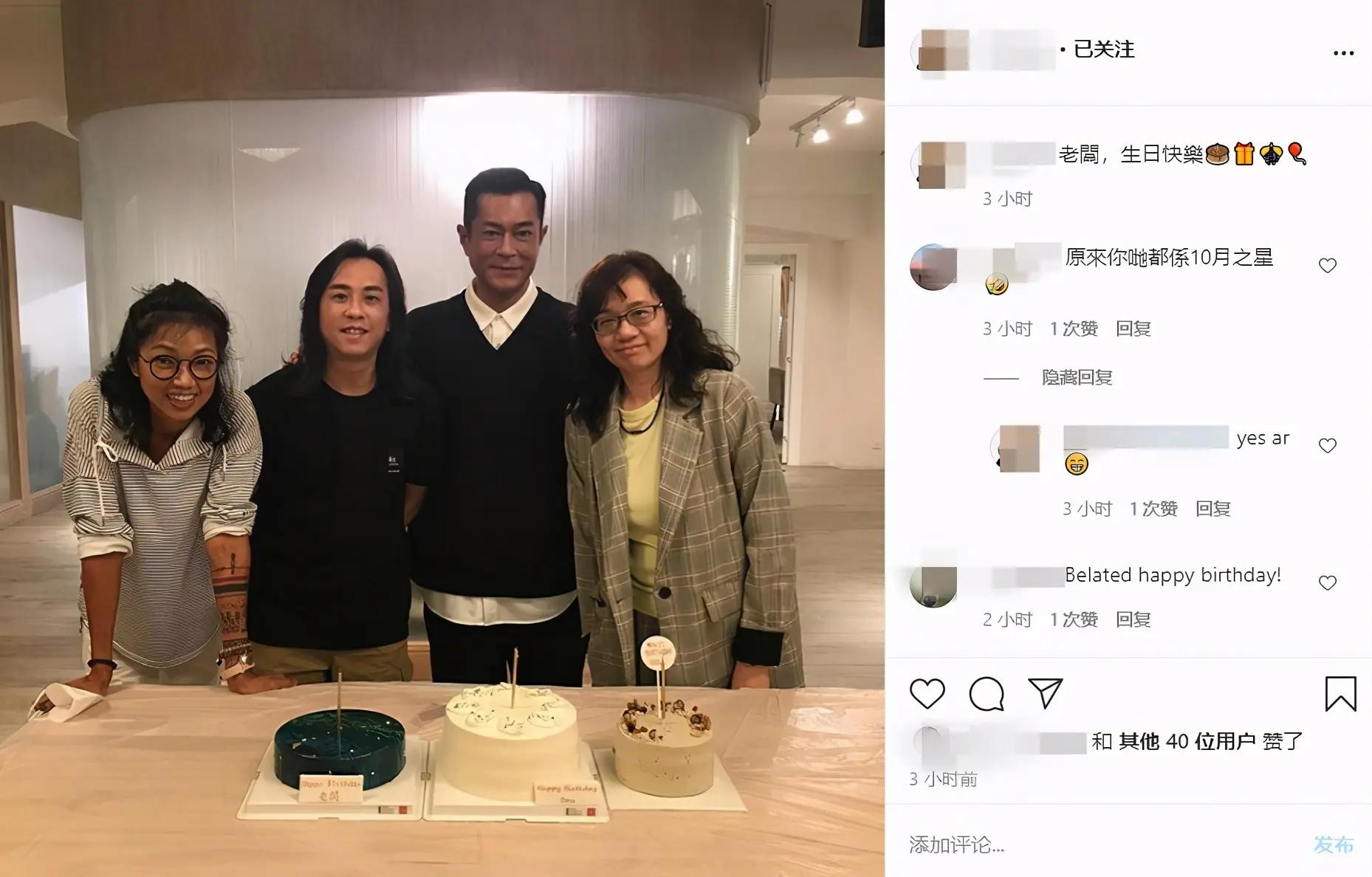 古天乐50岁生日 与员工庆生无老板架子 近照又晒黑但英气十足