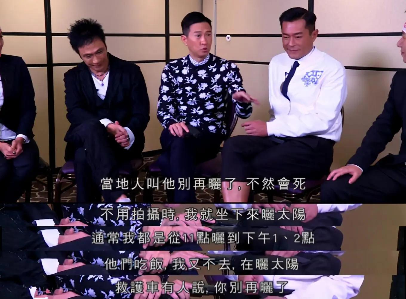 古天乐50岁生日 与员工庆生无老板架子 近照又晒黑但英气十足