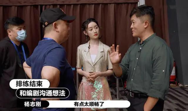 被尔冬升盖章“关系户”靠哥哥走到今天 杨志刚回应:确实如此