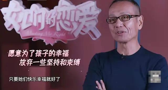 任家萱庆祝火吻重生十周年 分享父亲长文 父亲感谢前女婿张承中有情义