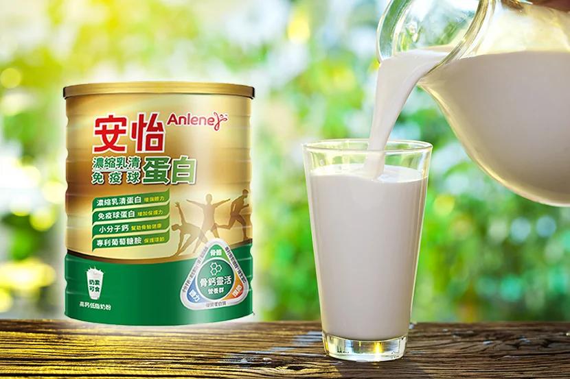 想要随心而动 说走就走?补充足够蛋白质 活到老玩到老 行动力十足!