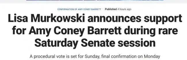 快訊！巴雷特幾乎確定會通過周一參議院的投票