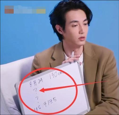 萧亚轩爱错人?情感大V微表情分析:她渴望爱 而黄皓没多少爱