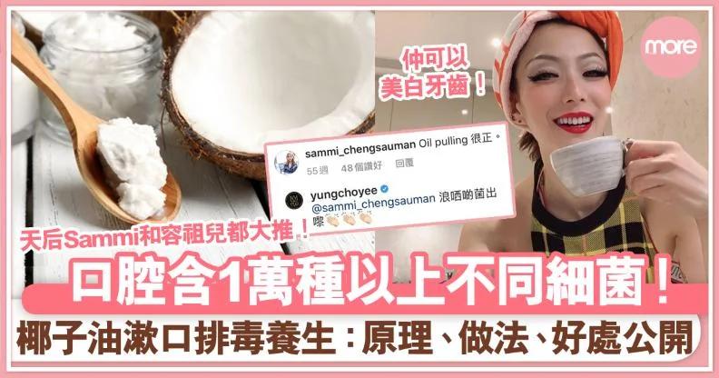 水煮餐减肥容易复胖!滴油不沾可致便秘、皮肤干燥、免疫力失调