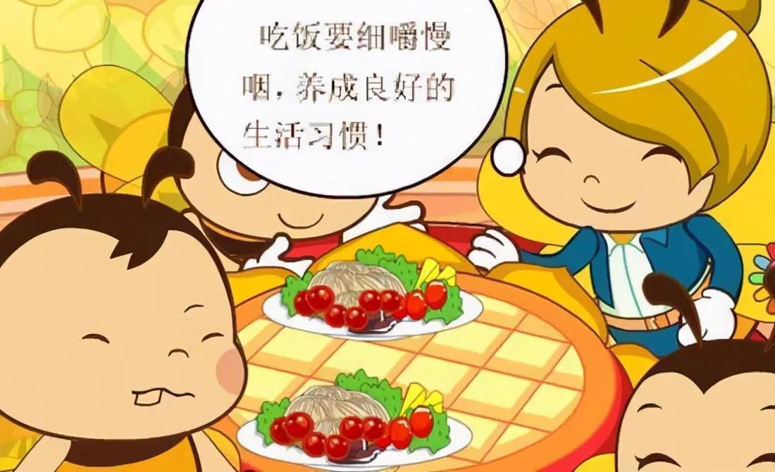 吃饭太快 可不仅仅是伤胃