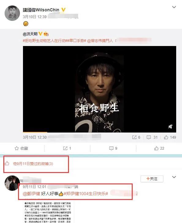 前TVB金牌监制钱国伟病逝 享年58岁 5月份最后亮相需人搀扶
