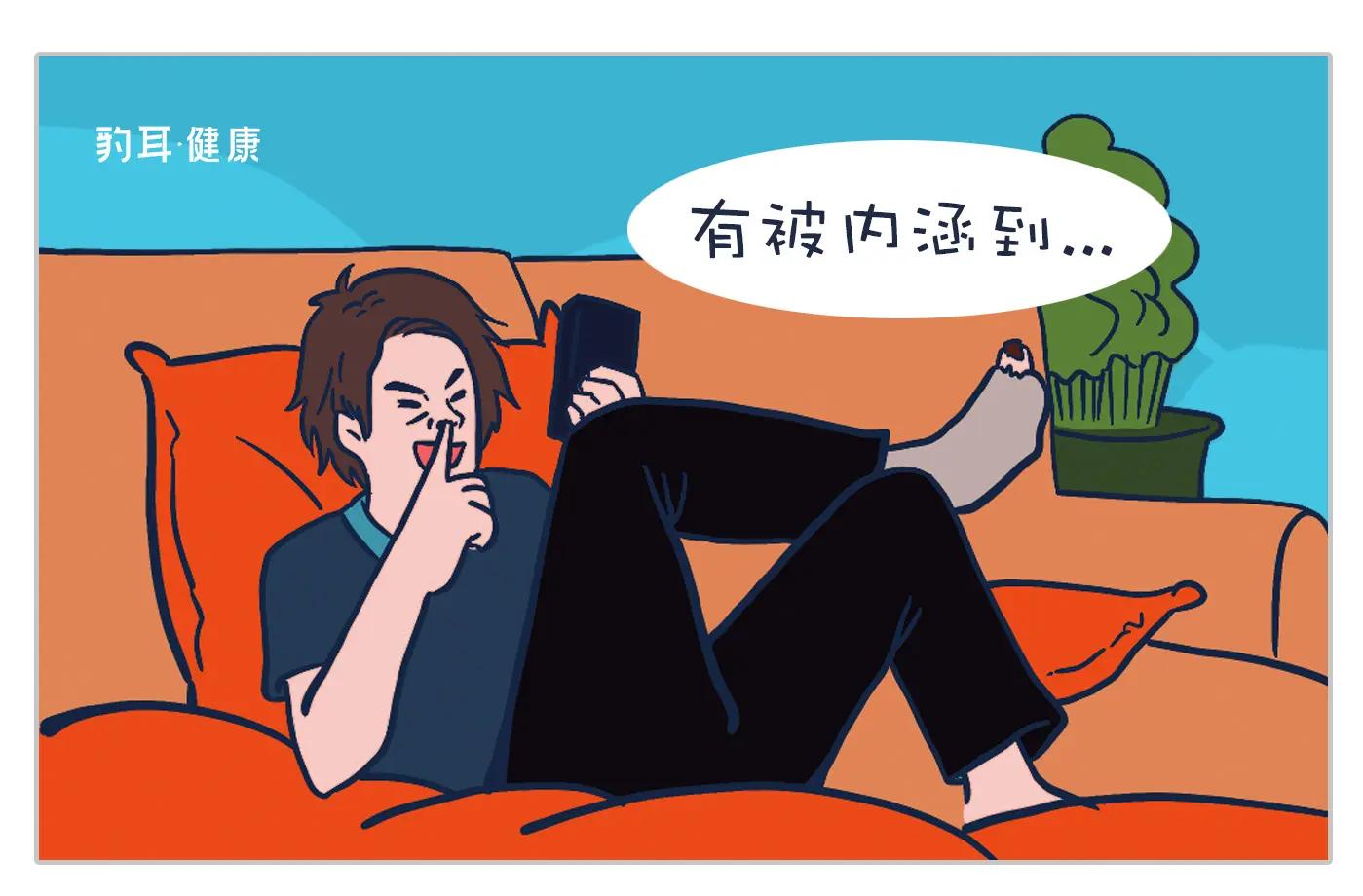 人类迷惑行为大赏之挖鼻孔:爱挖绝不仅仅是因为"爽"…
