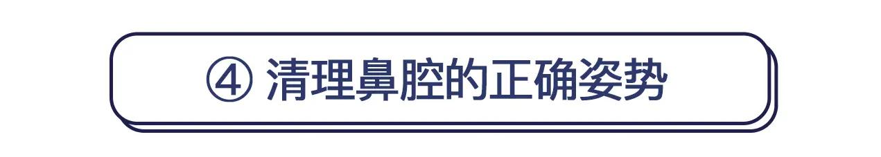 人类迷惑行为大赏之挖鼻孔:爱挖绝不仅仅是因为"爽"…
