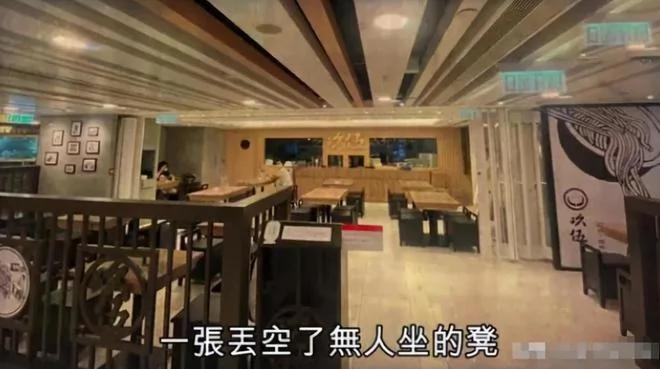 赌王千金何超莲打卡网红炸酱面店 飚地道北京话
