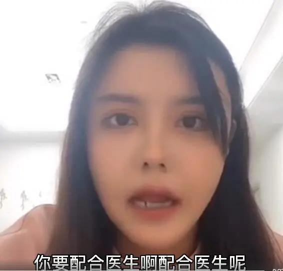 百万粉丝大网红韩安冉在精神病院求助!恳请粉丝救自己出去